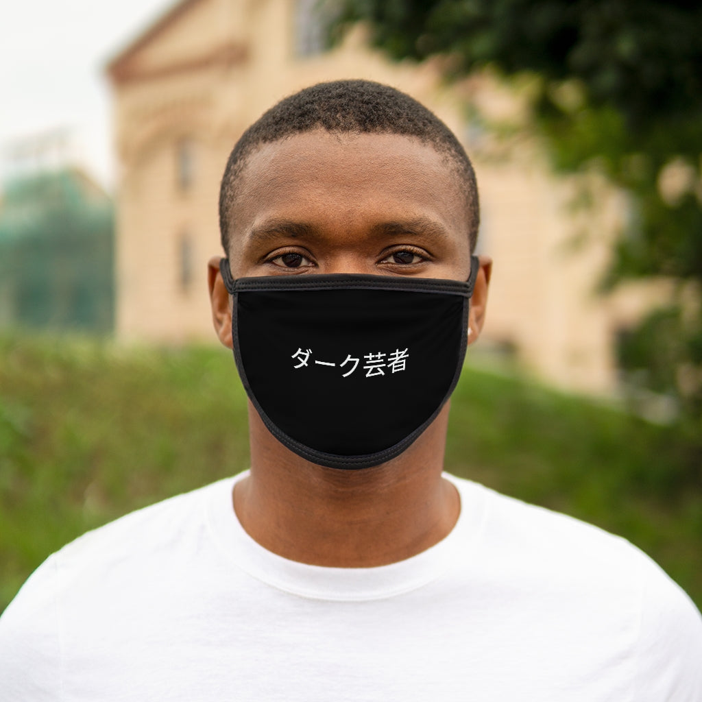 Dark Geisha Face Mask