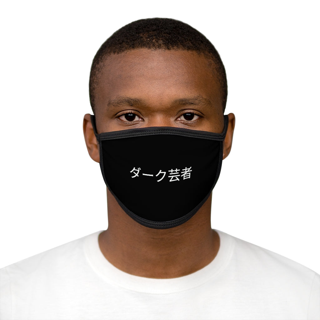 Dark Geisha Face Mask