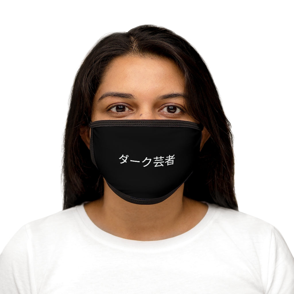 Dark Geisha Face Mask