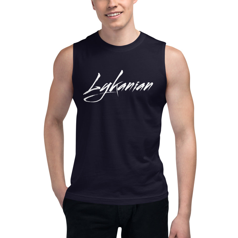 Muscle Shirt