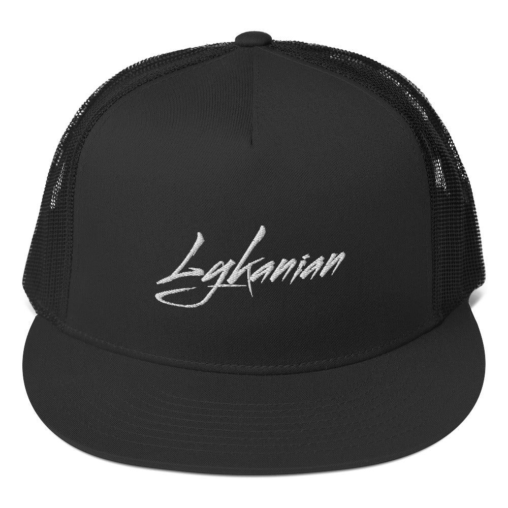Trucker Hat