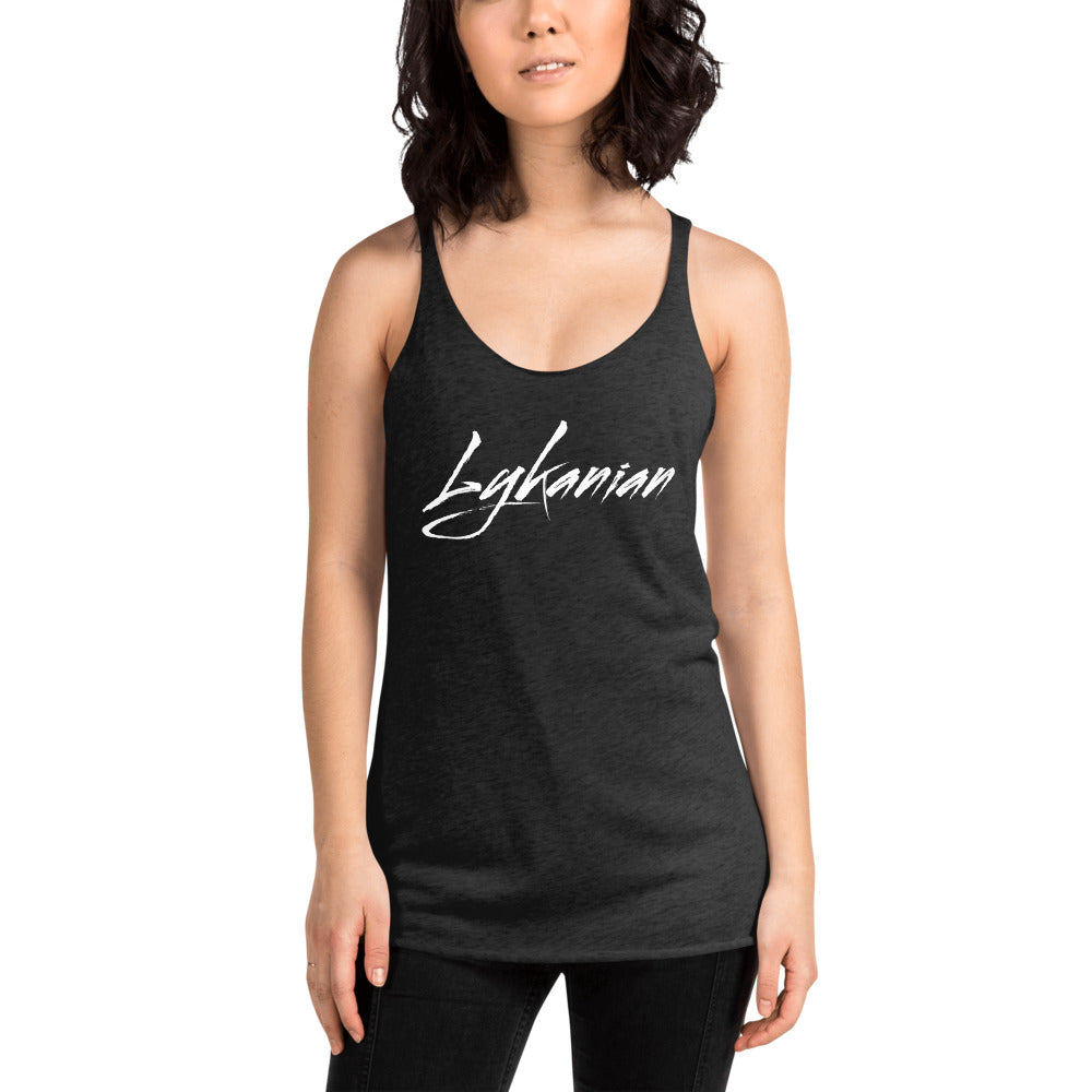 Women's racerback tank