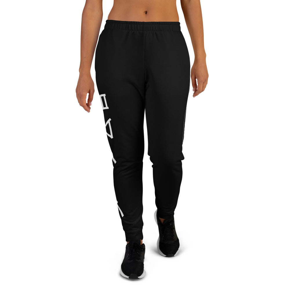 Dark Geisha Joggers