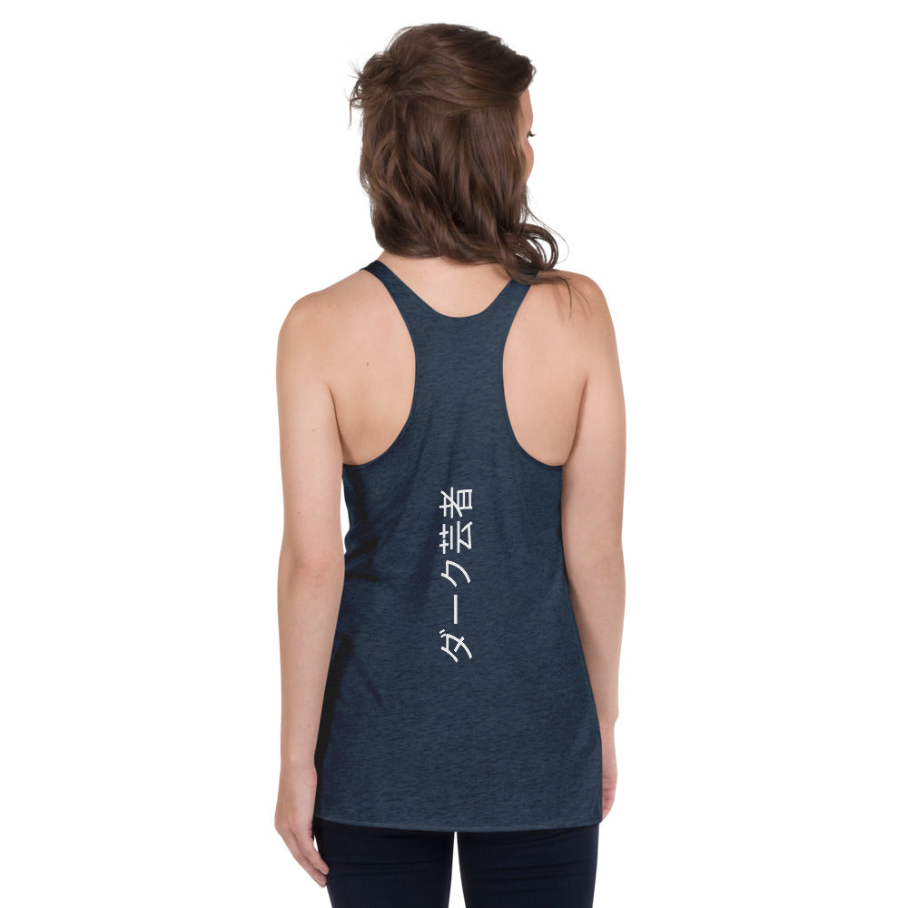 Dark Geisha Racerback Tank